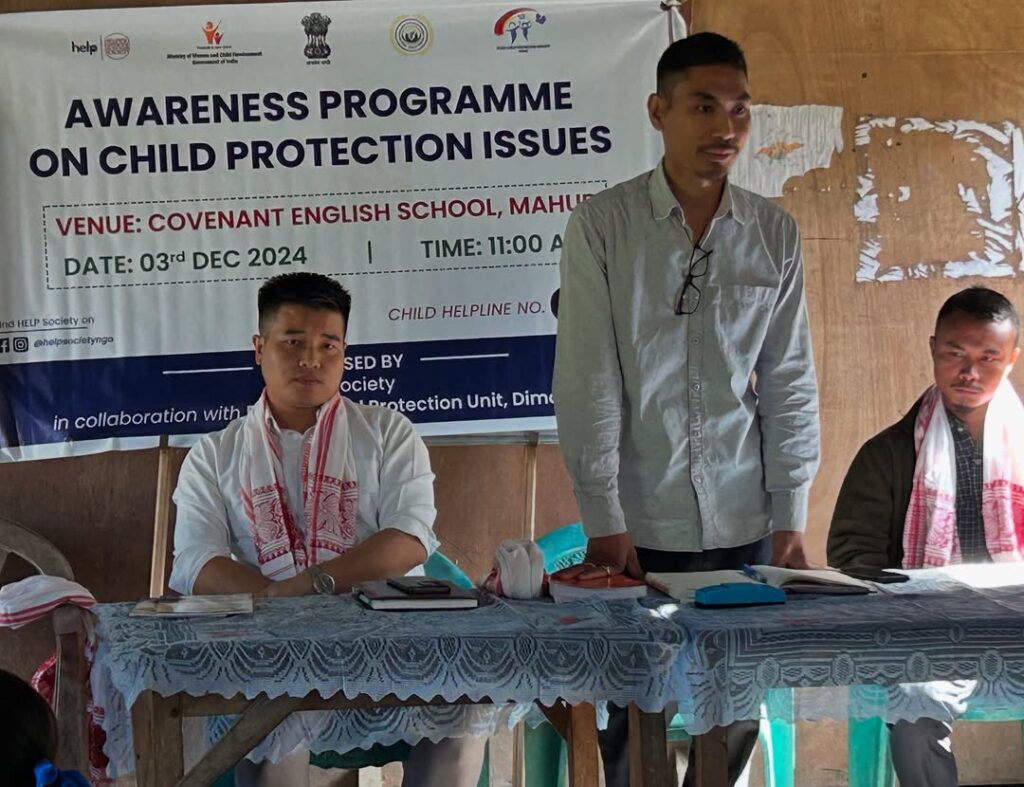 HELP Society and District Child Protection Unit Collaborate to Raise Awareness on Child Protection Issues